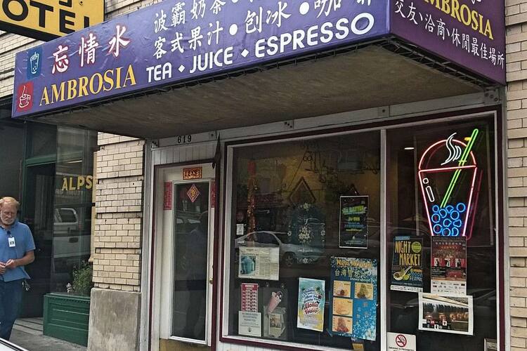 Ambrosia Cafe International District Seattle